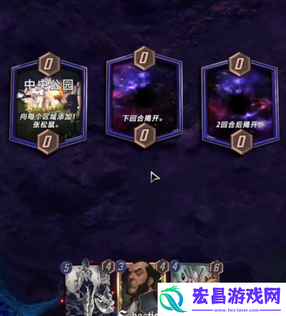 漫威终极逆转小淘气该怎么用