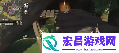 永劫无间手游搜点攻略