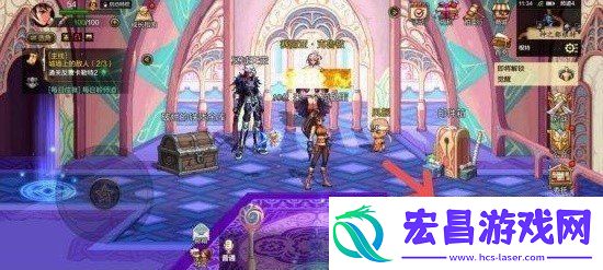 DNF手游魔力强化系统介绍