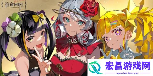 洛克王国世界占星台五角星连线攻略