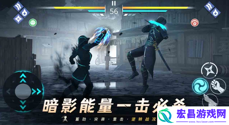 暗影格斗3伊图的层面2怎么打