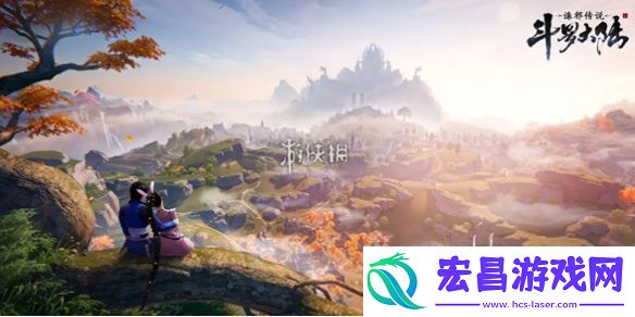 斗罗大陆诛邪传说怎么预约