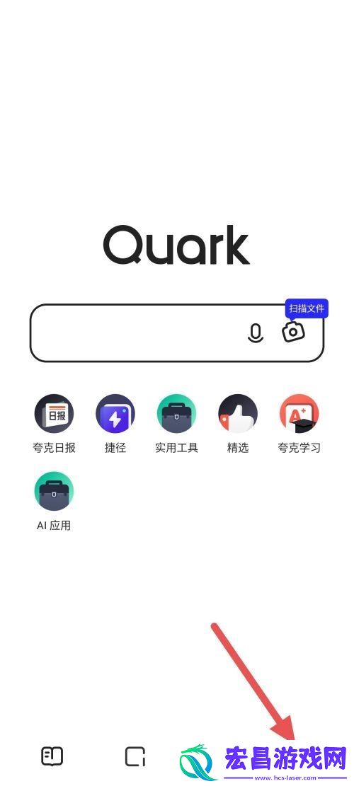 夸克浏览器UA设置在哪