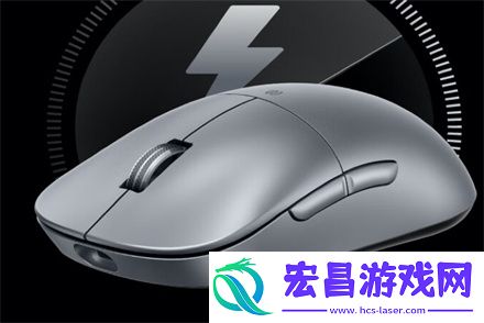 华为星跃鼠标gt多少钱