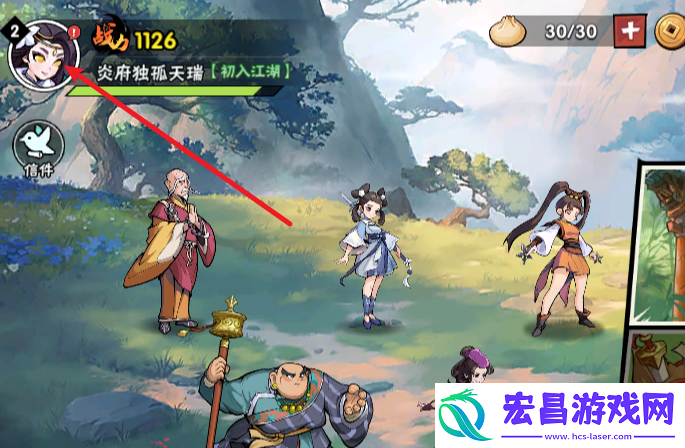 武侠大明星攻略大全