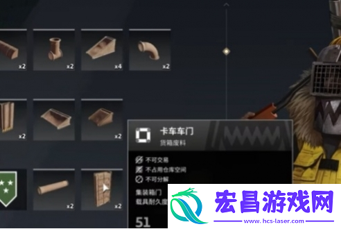 创世战车阵营怎么选