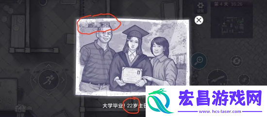 阿瑞斯病毒2绿灯怎么解谜