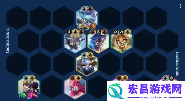 云顶之弈手游S11青花瓷拉克丝阵容装备搭配一览