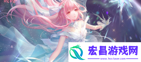 永久兑换码2023一览