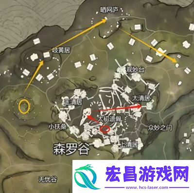 永劫无间手游搜点攻略