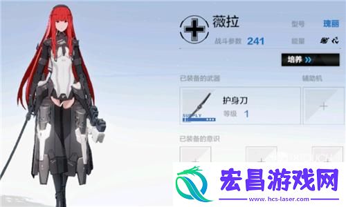 战双帕弥什a级角色排行榜2022最新一览