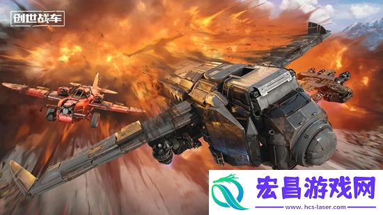2024年第33周最佳手游星之破晓