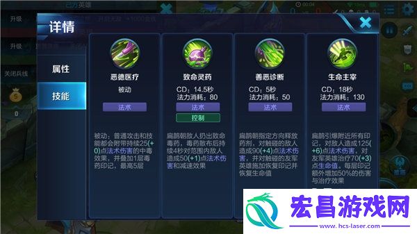 五杀毒奶