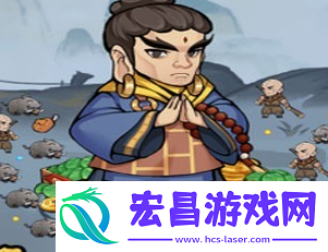 武侠大明星攻略大全