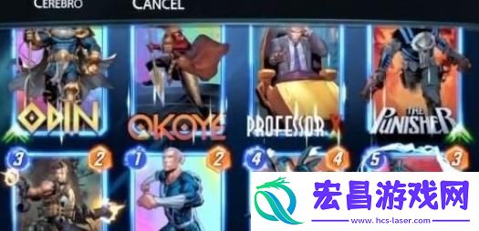 漫威终极逆转卡组怎么搭配