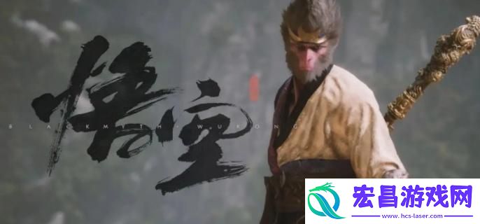黑神话悟空棍法怎么使用
