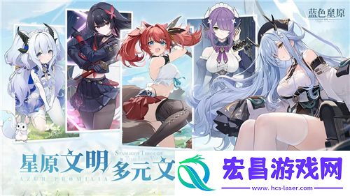 梦幻新诛仙独家解析