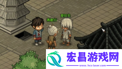 大侠立志传万民掌怎么样