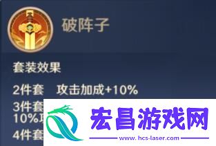 全信物效果一览