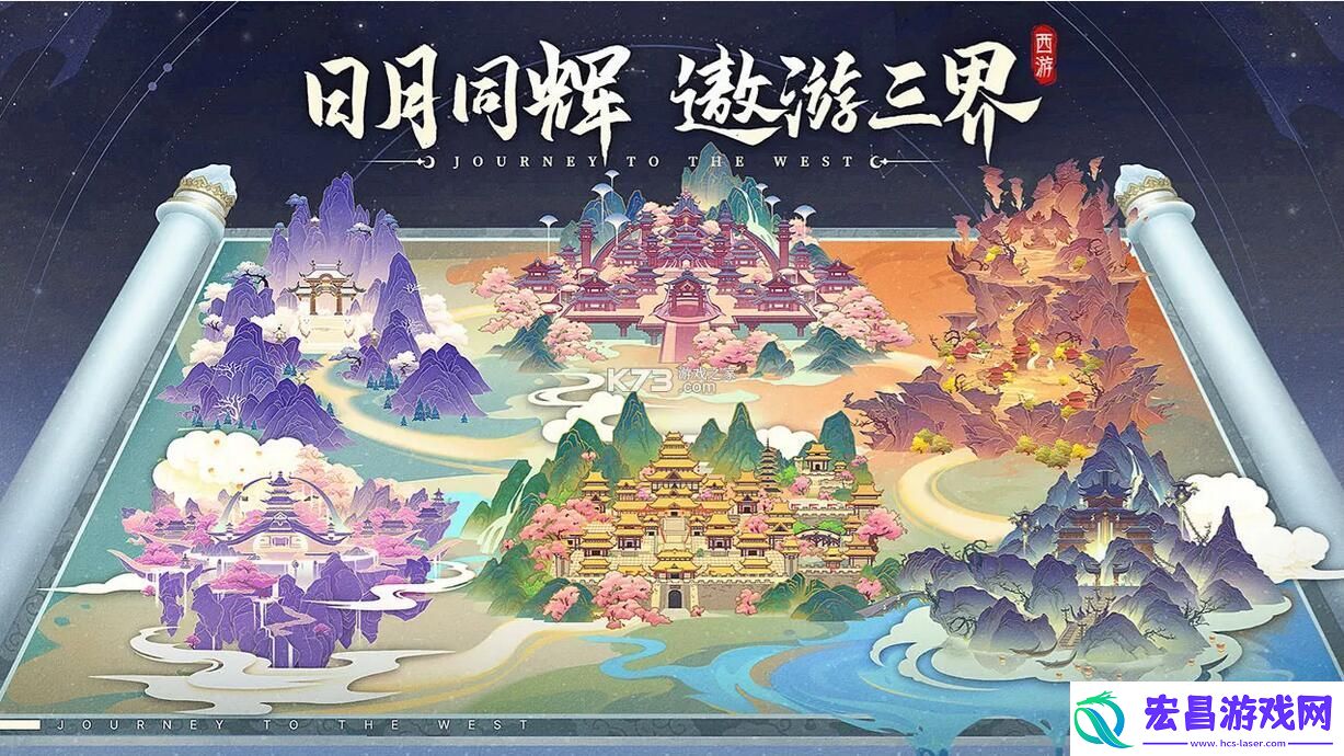全信物效果一览
