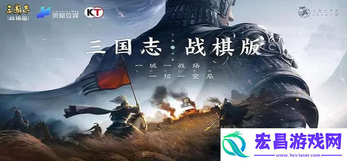 三国志战棋版祖茂阵容怎么搭配