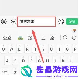 查询公众号用法介绍