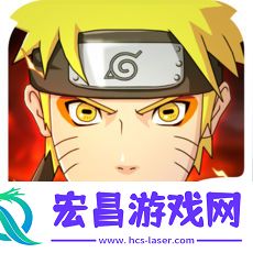 火影手机版单机手游戏介绍