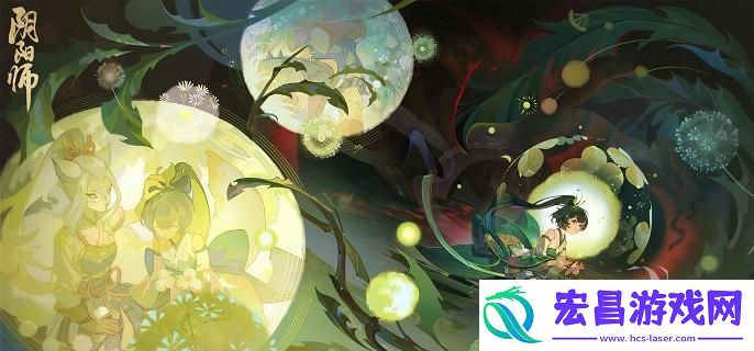阴阳师夏日庆典火麒麟讨伐怎么配队