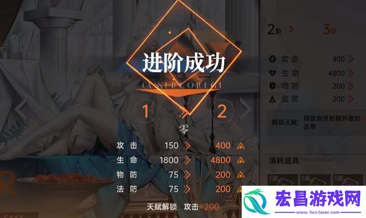 龙族卡塞尔之门零氪能玩吗