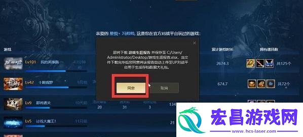 转移数据方法介绍