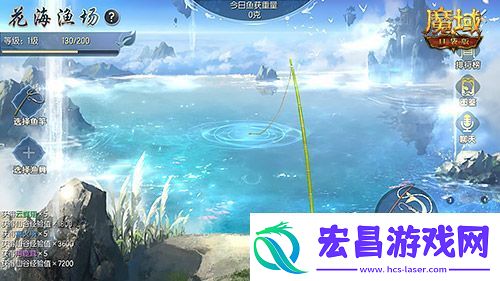 走进魔域口袋版乐享仙居
