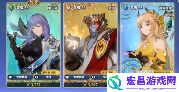 剑与骑士团讨伐战怎么玩