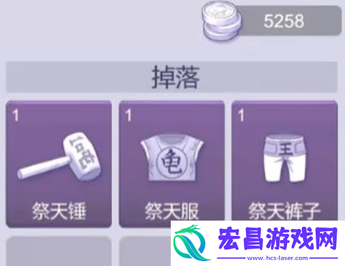 阿瑞斯病毒2祭天哪里打