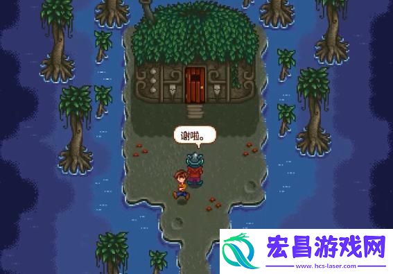 星露谷物语女巫小屋在哪