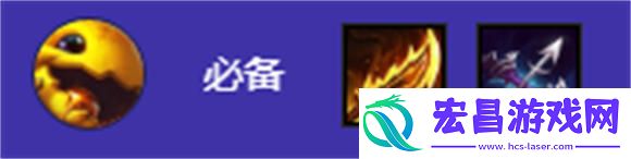 金铲铲之战s12小蜜蜂拼多多阵容怎么玩