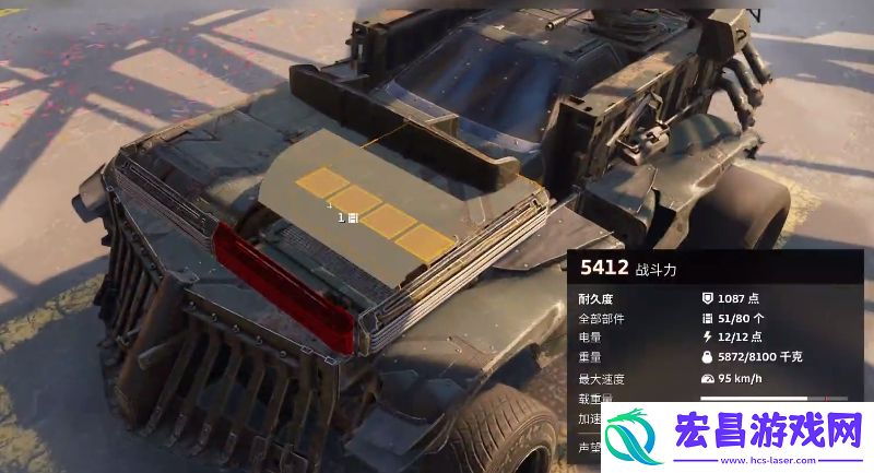 创世战车自动火炮怎么样