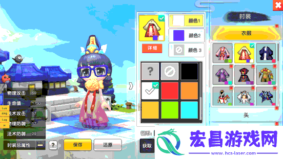 永恒岛手游时装介绍