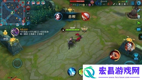 脆皮梦魇阿轲