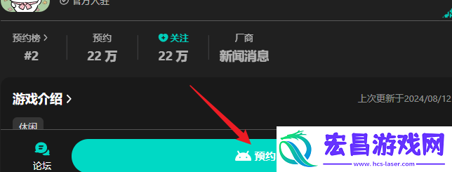 chiikawa