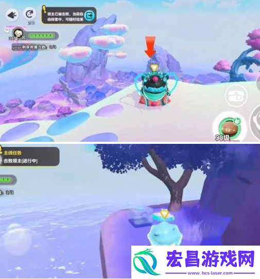 蛋仔派对龙源之域宝箱芯片在哪里