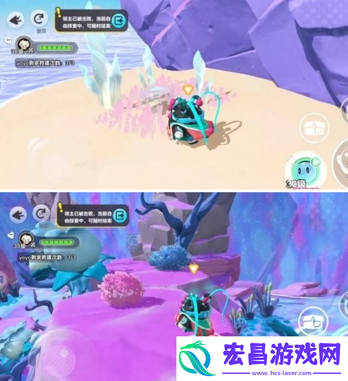 蛋仔派对龙源之域宝箱芯片在哪里