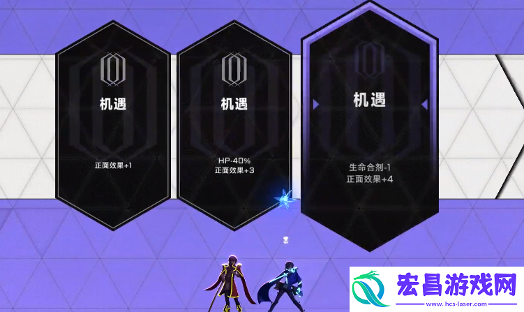 苍翼混沌效应双人能玩吗