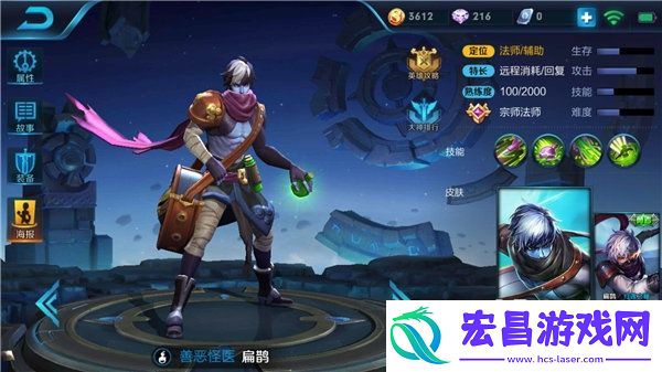 五杀毒奶