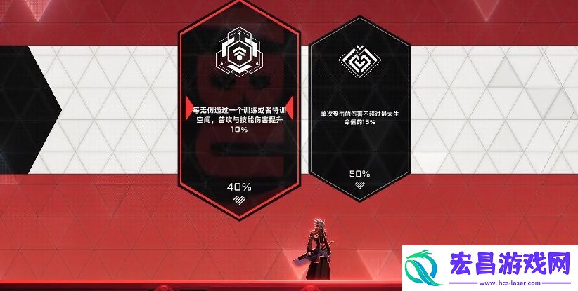 苍翼混沌效应特色玩法有哪些