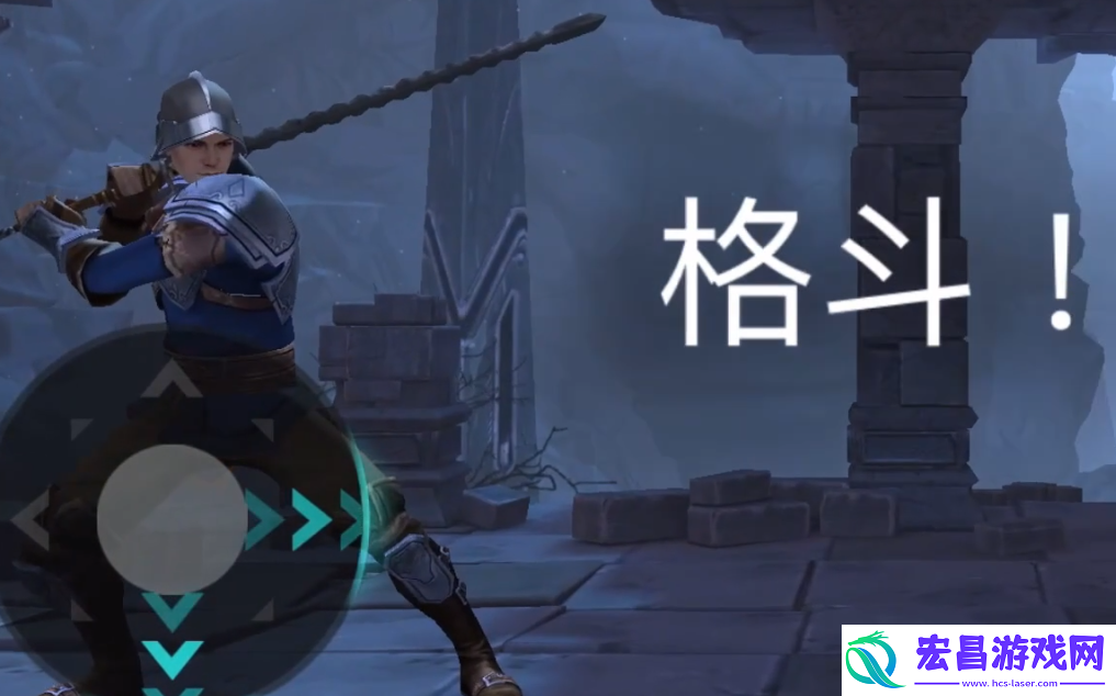 暗影格斗3隐藏武器如何获得