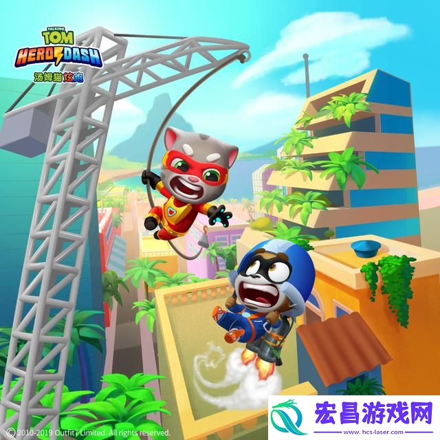 汤姆猫炫跑