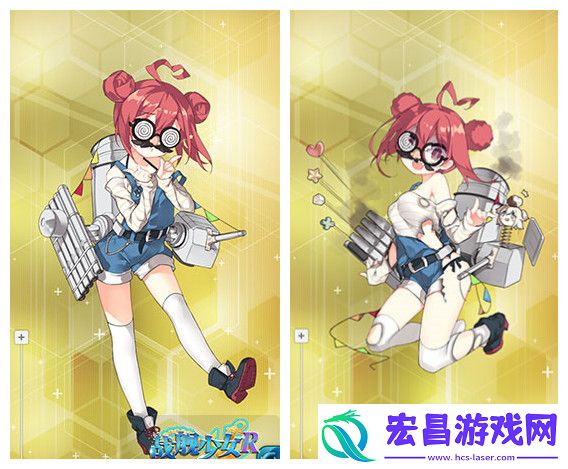 战舰少女r威廉D波特愚人节换装皮肤