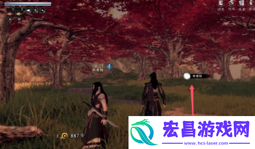 下一站江湖2无极散配方怎么获得
