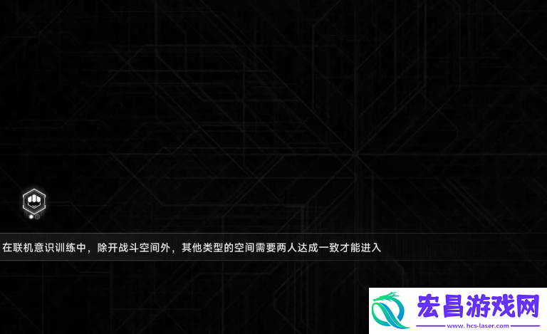 苍翼混沌效应双人能玩吗