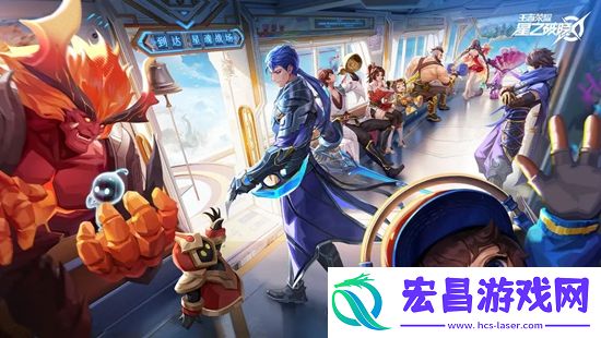 2024年第33周最佳手游星之破晓